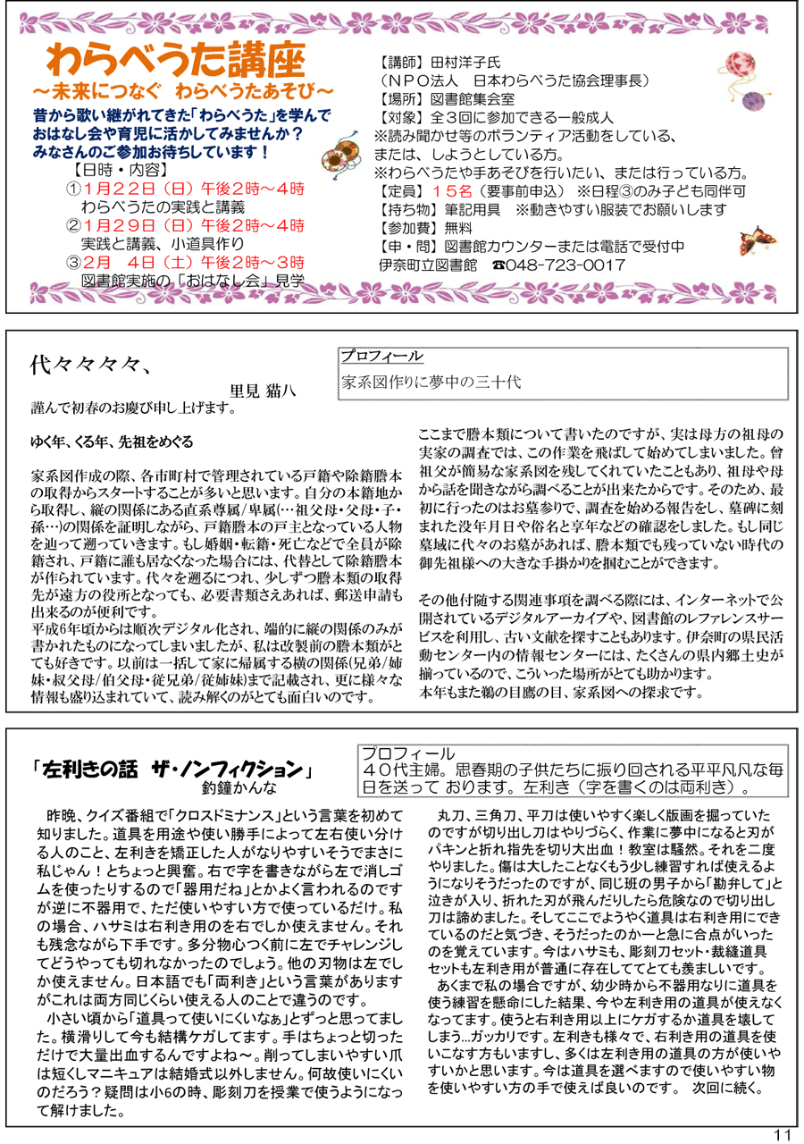 wx9y[W