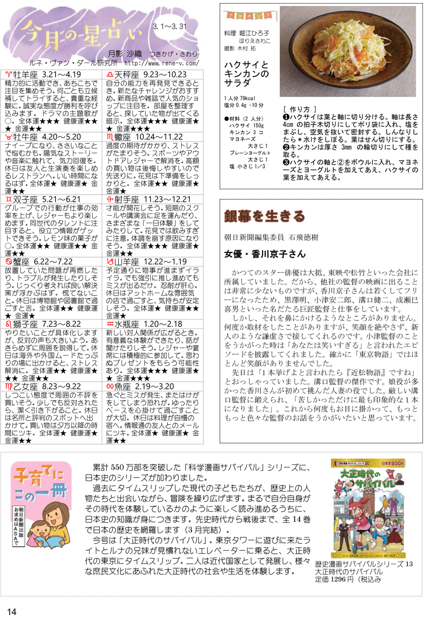 wx12y[W