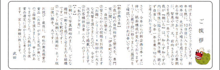 wx1y[W