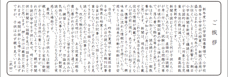 wx1y[W