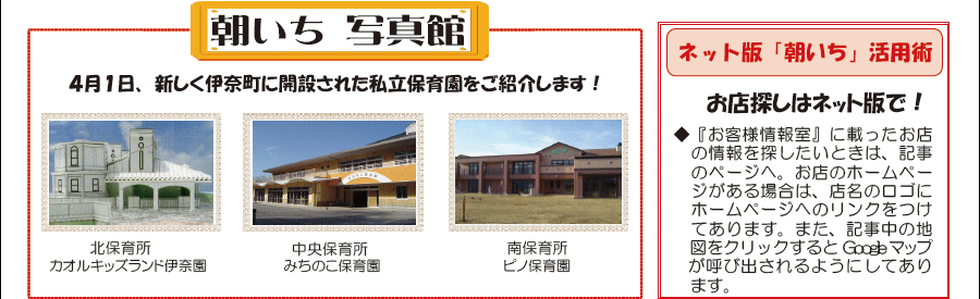 wx1y[W