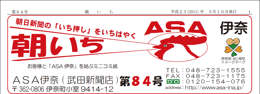 wx1y[W