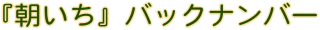 wxobNio[