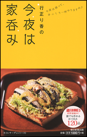 s荁͉̍Ɠۂ