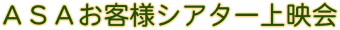 `r`qlVA^[f