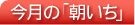 ́wx