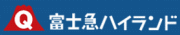 富士急ハイランド