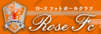 ローズフットボールクラブ