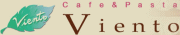 Cafe & Pasta Viento