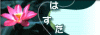 蓮田市