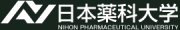 日本薬科大学