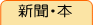 VE{