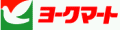 ヨークマート