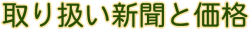 舵VƉi
